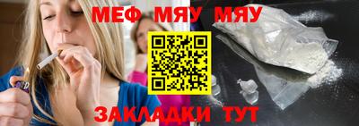ПСИЛОЦИБИНОВЫЕ ГРИБЫ Бузулук