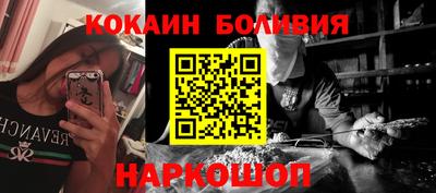 ПСИЛОЦИБИНОВЫЕ ГРИБЫ Бузулук
