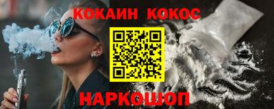 ПСИЛОЦИБИНОВЫЕ ГРИБЫ Бузулук