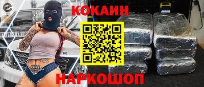 скорость mdpv Будённовск