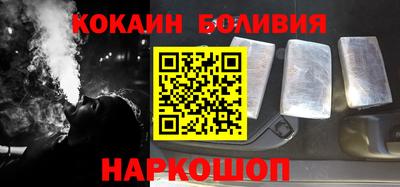 скорость mdpv Будённовск