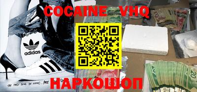 скорость mdpv Будённовск