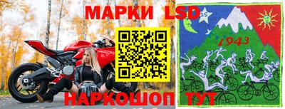 скорость mdpv Будённовск
