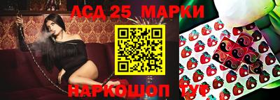 меф Бугуруслан