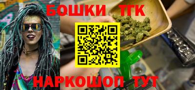 скорость mdpv Будённовск