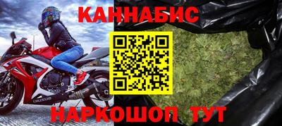 ПСИЛОЦИБИНОВЫЕ ГРИБЫ Бузулук
