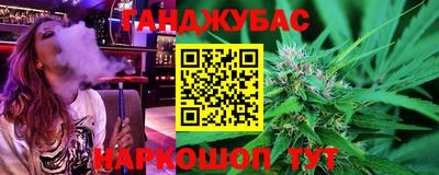 ПСИЛОЦИБИНОВЫЕ ГРИБЫ Бузулук