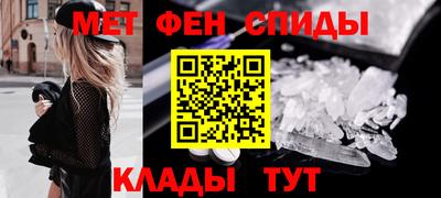 ПСИЛОЦИБИНОВЫЕ ГРИБЫ Бузулук