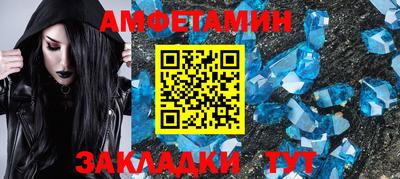 скорость mdpv Будённовск