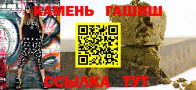 скорость mdpv Будённовск