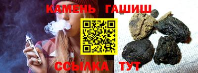 ПСИЛОЦИБИНОВЫЕ ГРИБЫ Бузулук
