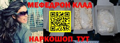 ПСИЛОЦИБИНОВЫЕ ГРИБЫ Бузулук