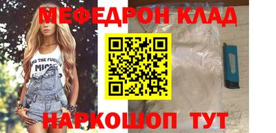 ПСИЛОЦИБИНОВЫЕ ГРИБЫ Бузулук